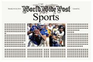 九游官网入口注册-体育新闻中心推动体育赛事数据安全技术创新，体育比赛大数据分析  第2张